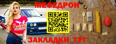 кокаин VHQ Мариинск