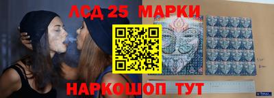 первитин Малоярославец