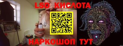 первитин Малоярославец