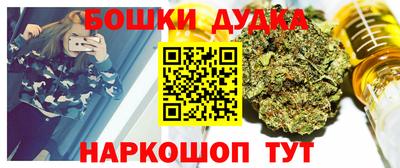 первитин Малоярославец