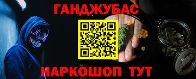 первитин Малоярославец