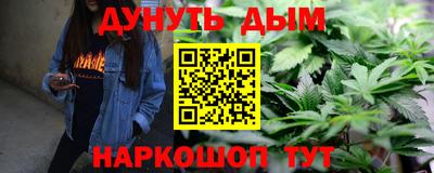 кокаин VHQ Мариинск