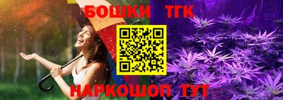 кокаин VHQ Мариинск