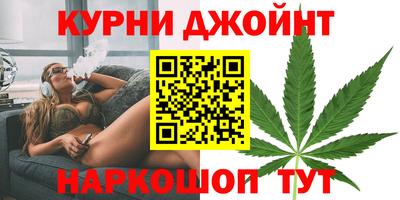 первитин Малоярославец