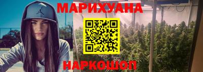 кокаин VHQ Мариинск