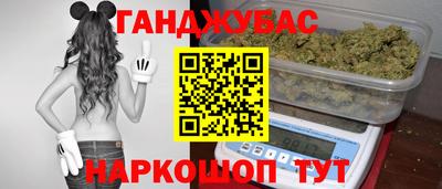 первитин Малоярославец