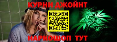 кокаин VHQ Мариинск