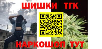 первитин Малоярославец