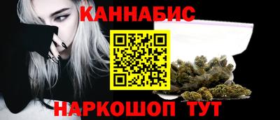 кокаин VHQ Мариинск