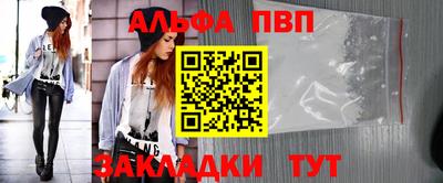 кокаин VHQ Мариинск