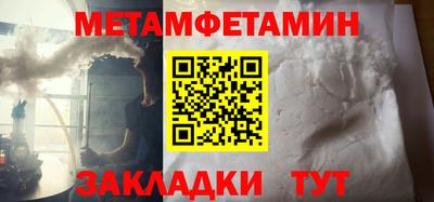 кокаин VHQ Мариинск