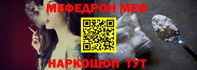 кокаин VHQ Мариинск